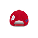 New Era 9Forty A-Frame MLB All Over Philadelphia Phillies