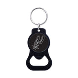 NBA Team Bottle Opener Key Ring San Antonio Spurs