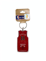 NBA Player Key Ring Demar DeRozan #11