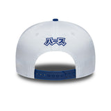 New Era 9Seventy F1 HAAS Racing Team 2026 Japan GP