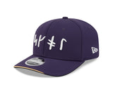 New Era 9Seventy NFL 2026 Rivalry Edition Minnesota Vikings OTC