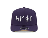 New Era 9Seventy NFL 2026 Rivalry Edition Minnesota Vikings OTC